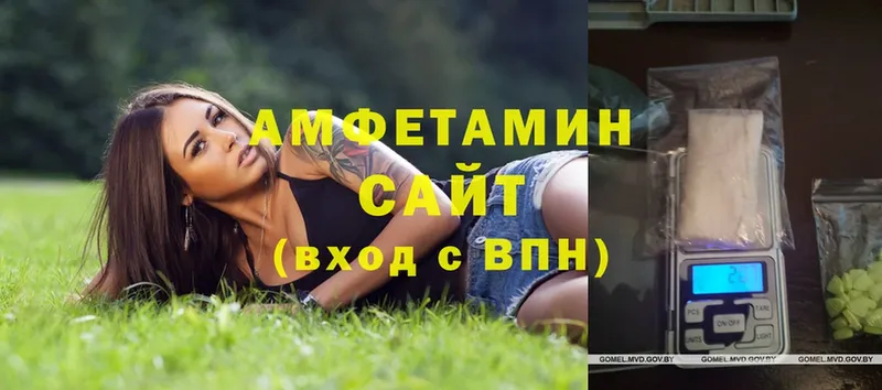 МЕГА ССЫЛКА  Сафоново  Амфетамин Premium  сайты даркнета как зайти  цены  