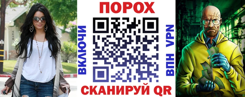 АМФЕТАМИН Premium  магазин продажи   гидра вход  сайты даркнета телеграм  Сафоново 