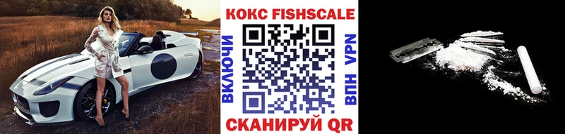 КОКАИН 98%  где продают   Сафоново 