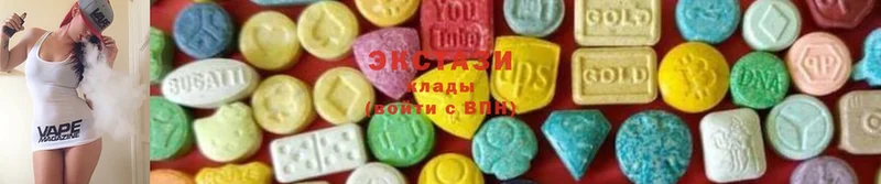 ЭКСТАЗИ 300 mg  наркошоп  Сафоново 