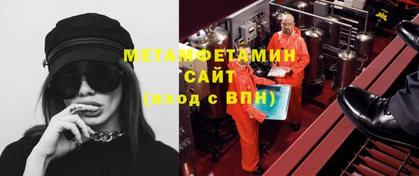 COCAINE Краснотурьинск