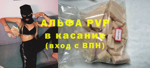 jwh Краснослободск