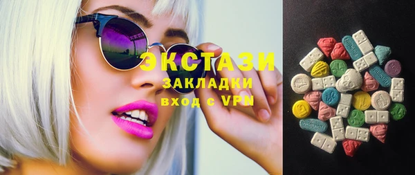 jwh Краснослободск