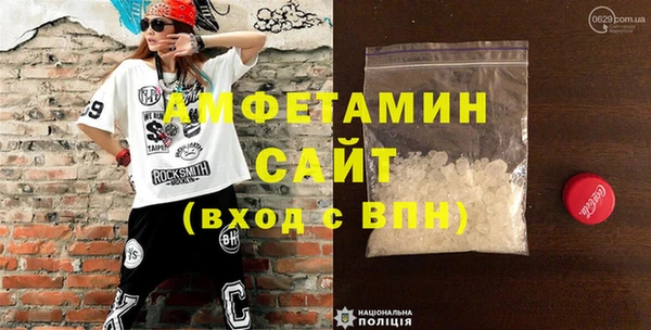 COCAINE Краснотурьинск