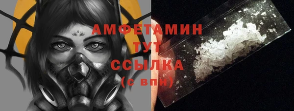 прущая мука Куйбышев