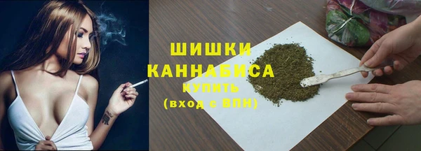jwh Краснослободск