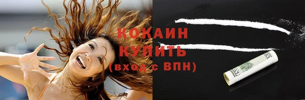jwh Краснослободск