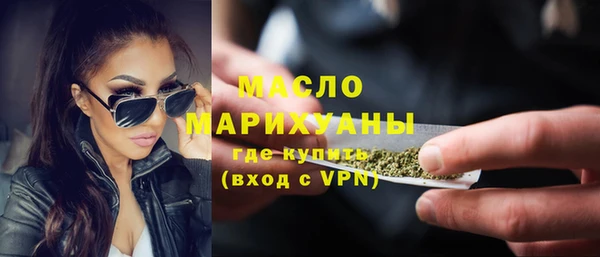 jwh Краснослободск