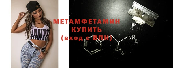 COCAINE Краснотурьинск