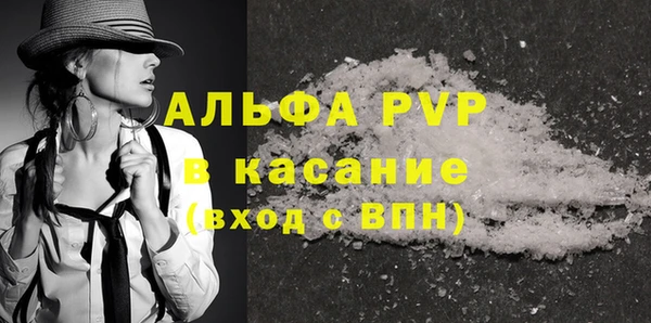 спайс Кукмор