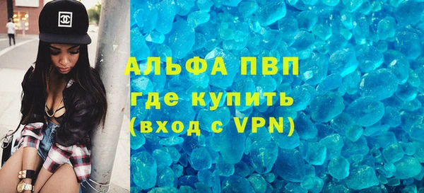 спайс Кукмор