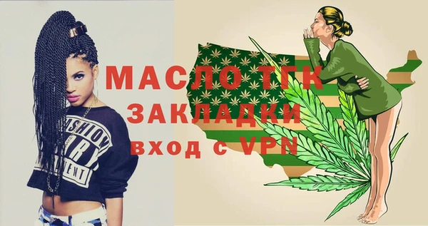 COCAINE Краснотурьинск