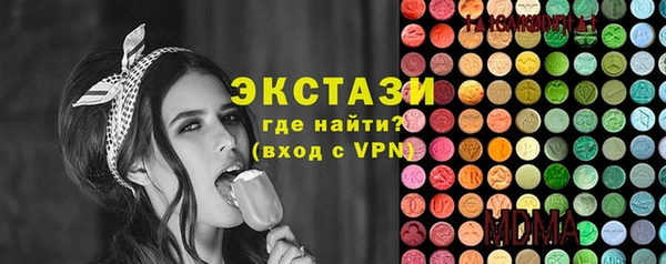 мдпв Мурманск