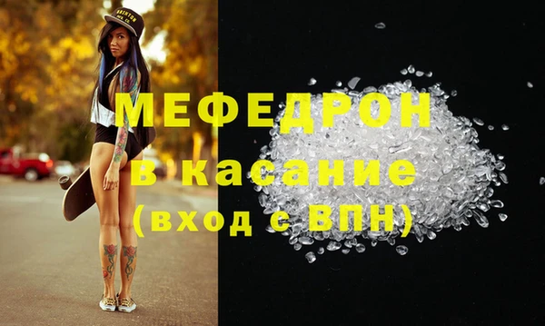 спайс Кукмор