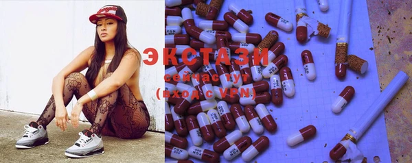 COCAINE Краснотурьинск