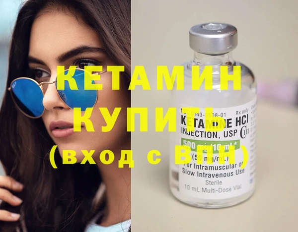 прущая мука Куйбышев