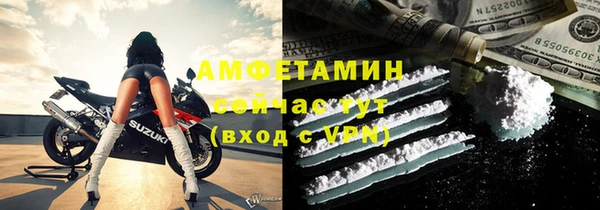 jwh Краснослободск