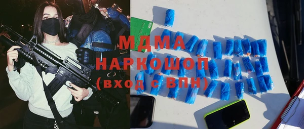 кокаин колумбия Михайлов