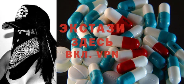 jwh Краснослободск