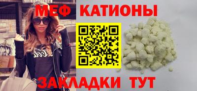 ECSTASY Апшеронск