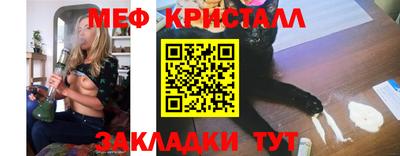 Альфа ПВП Балашиха