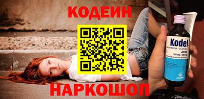 a pvp Аргун