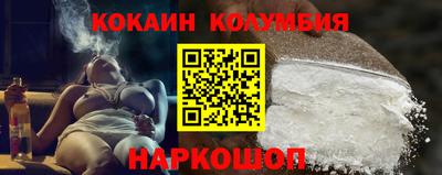 Альфа ПВП Балашиха