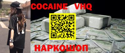 a pvp Аргун