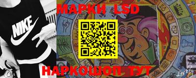 mdma Апрелевка