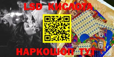 ECSTASY Апшеронск