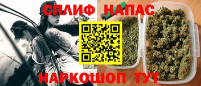 мефедрон мука Балаково