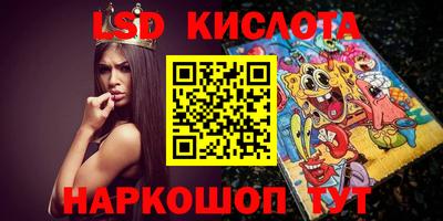 a pvp Аргун