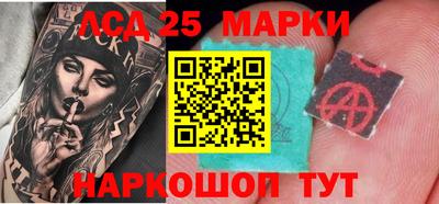 a pvp Аргун