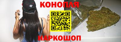 Альфа ПВП Балашиха