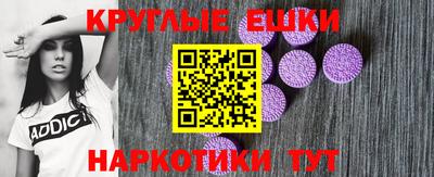 Альфа ПВП Балашиха