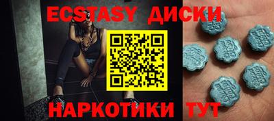 Альфа ПВП Балашиха
