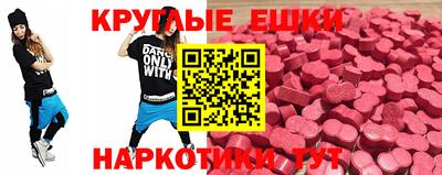 mdma Апрелевка