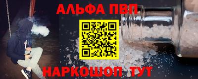 ECSTASY Апшеронск