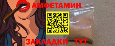 a pvp Аргун