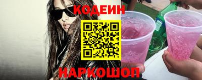 Альфа ПВП Балашиха