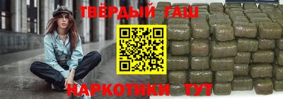 ECSTASY Апшеронск
