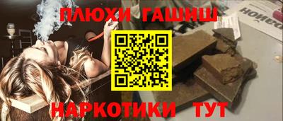 ECSTASY Апшеронск