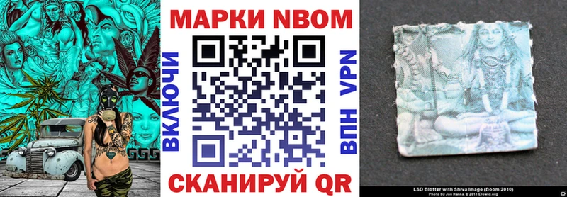 ссылка на мегу как зайти  Сафоново  Наркотические марки 1500мкг 