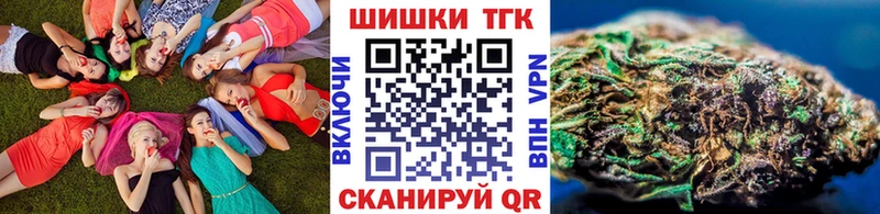 Бошки Шишки индика  где купить наркоту  Сафоново 